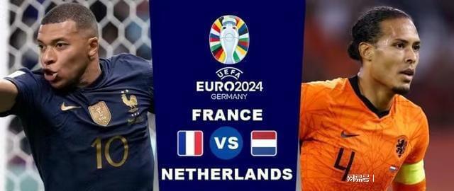 莱比锡青训 莱比锡青训