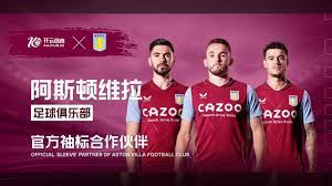 与此同时 与此同时